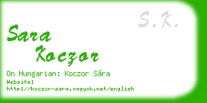 sara koczor business card