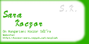 sara koczor business card